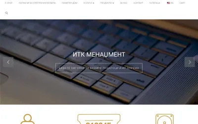 itmanagement.mk