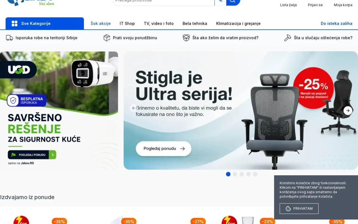 Слика од jakov.mk