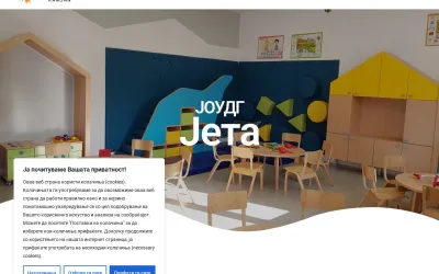 jeta.mk