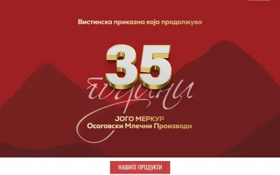 jogomerkur.com.mk