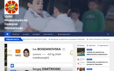 judo.org.mk
