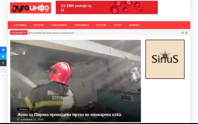 jugoinfo.mk