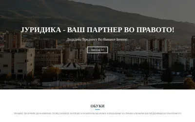 juridica.com.mk
