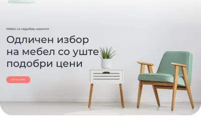 karat-m.com.mk