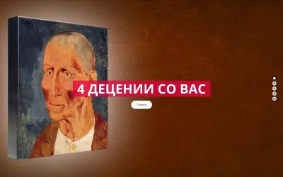 kasver.mk