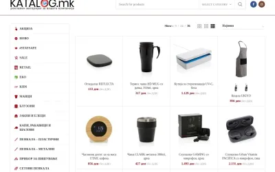 katalog.mk