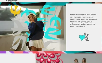 kiki.mk