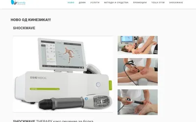 kinezika.com.mk