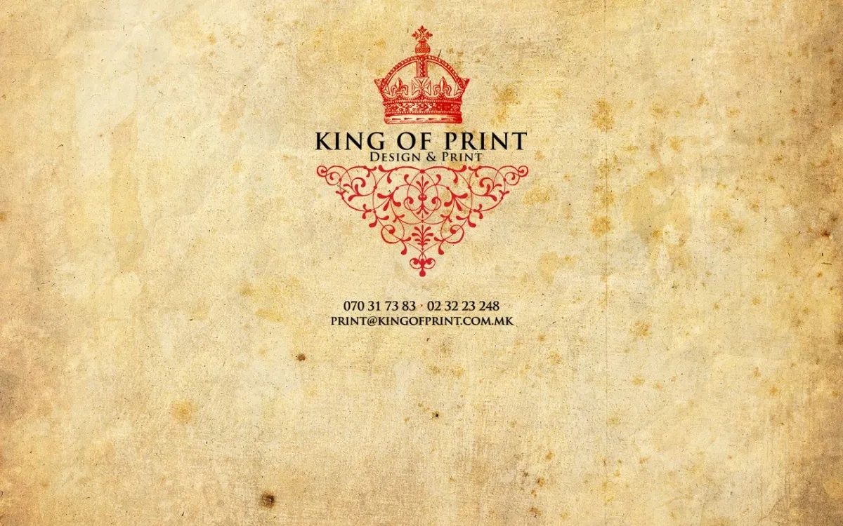 Слика од kingofprint.com.mk