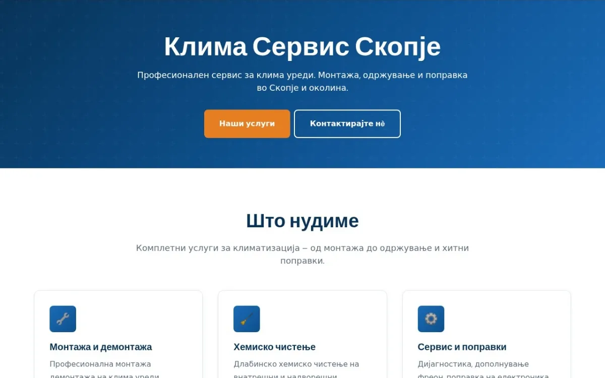 Слика од klimaservis-skopje.mk
