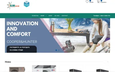 klimi.net.mk