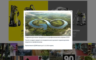 klintek.com.mk