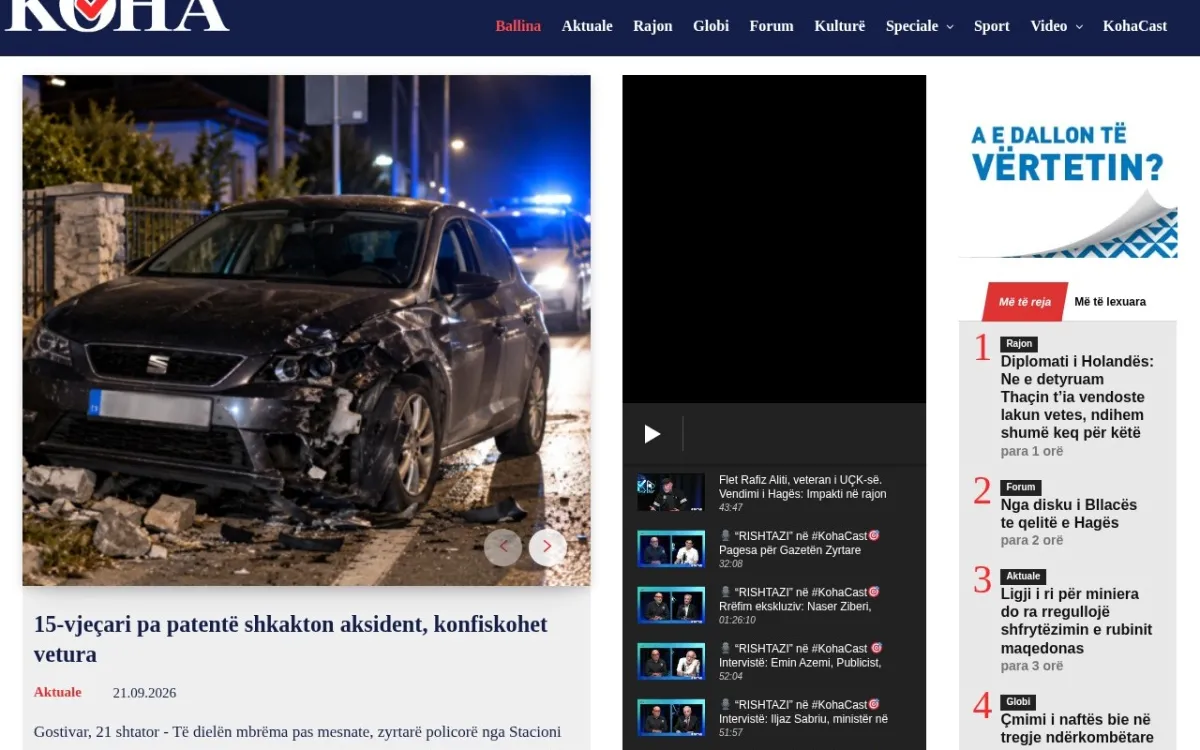 Слика од koha.mk
