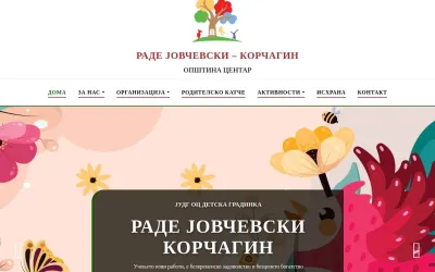 korcagin.mk