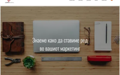 latrondigital.mk