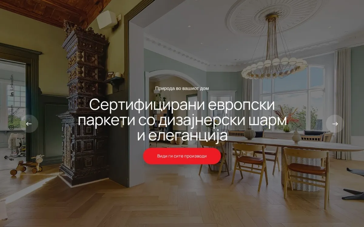 Слика од lavkomerc.mk
