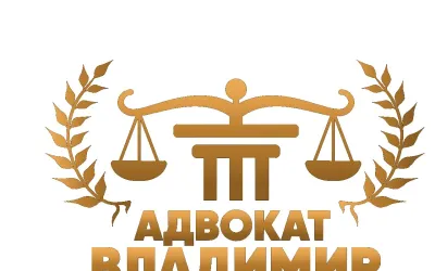 law-bangievski.mk