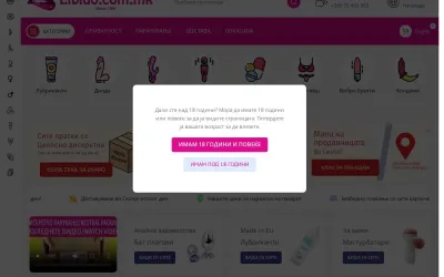 libido.com.mk