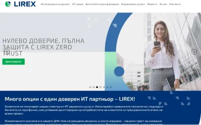 lirex.mk