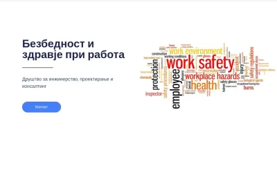logaritam.com.mk