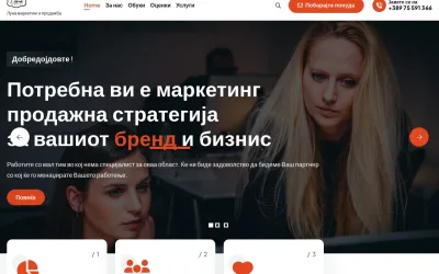 luna.com.mk