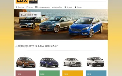 luxrentacar.mk