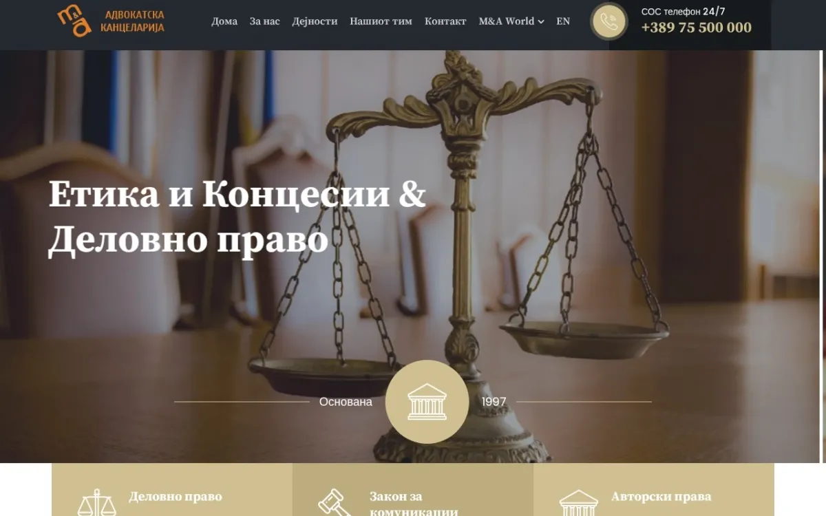 Слика од m-a.mk