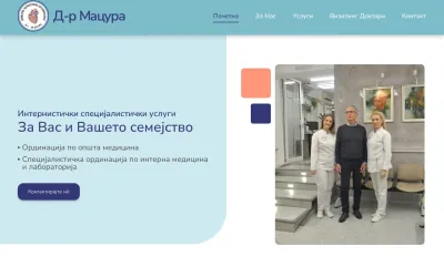 macura.com.mk