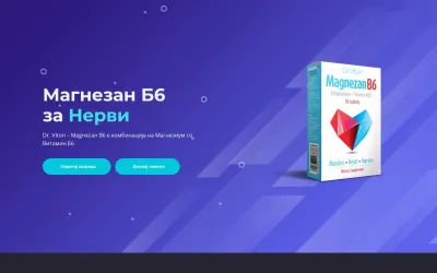 magnezan.mk