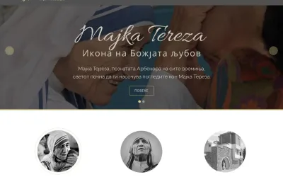 majkatereza.mk