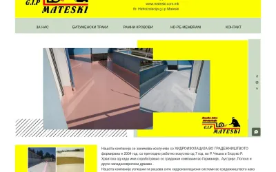mateski.com.mk