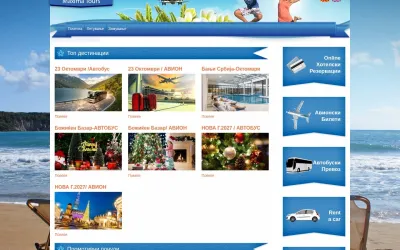 maximatours.mk