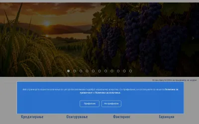 mbdp.com.mk