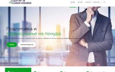 medijator.com.mk