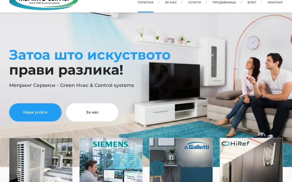 Слика од mepringservisi.mk