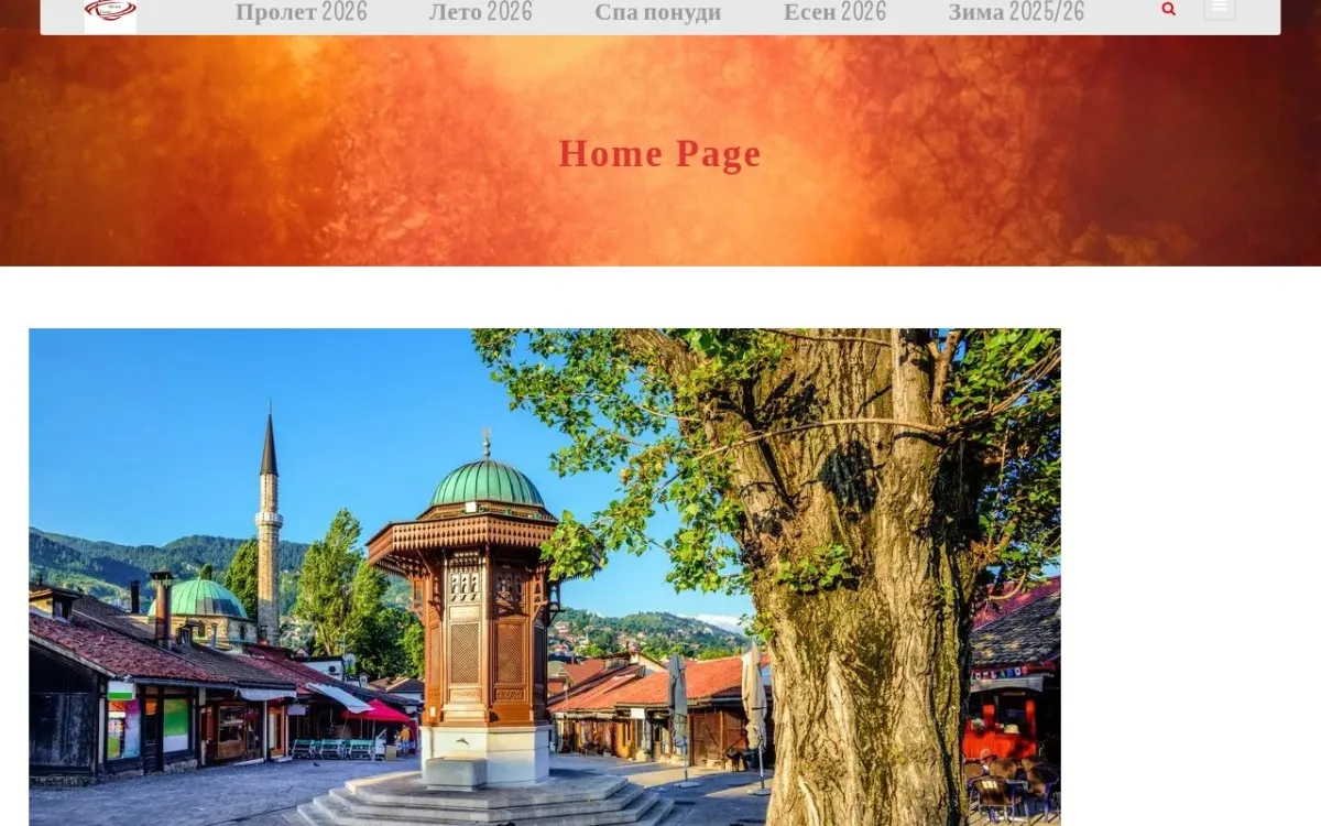 Слика од meriontravel.com.mk