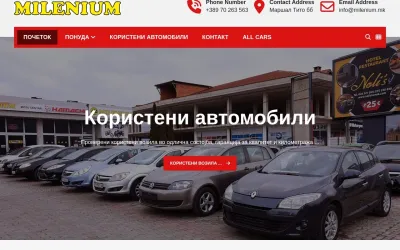 milenium.mk