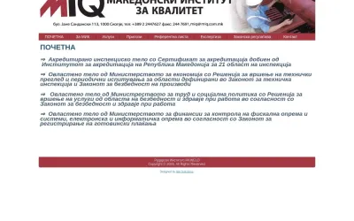 miq.com.mk
