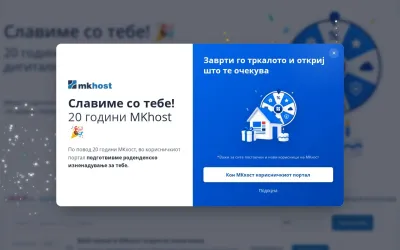 mkhost.mk