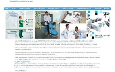 mmhospitalhigiena.com.mk