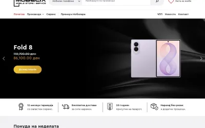 mobelix.com.mk
