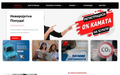 mobile.mk
