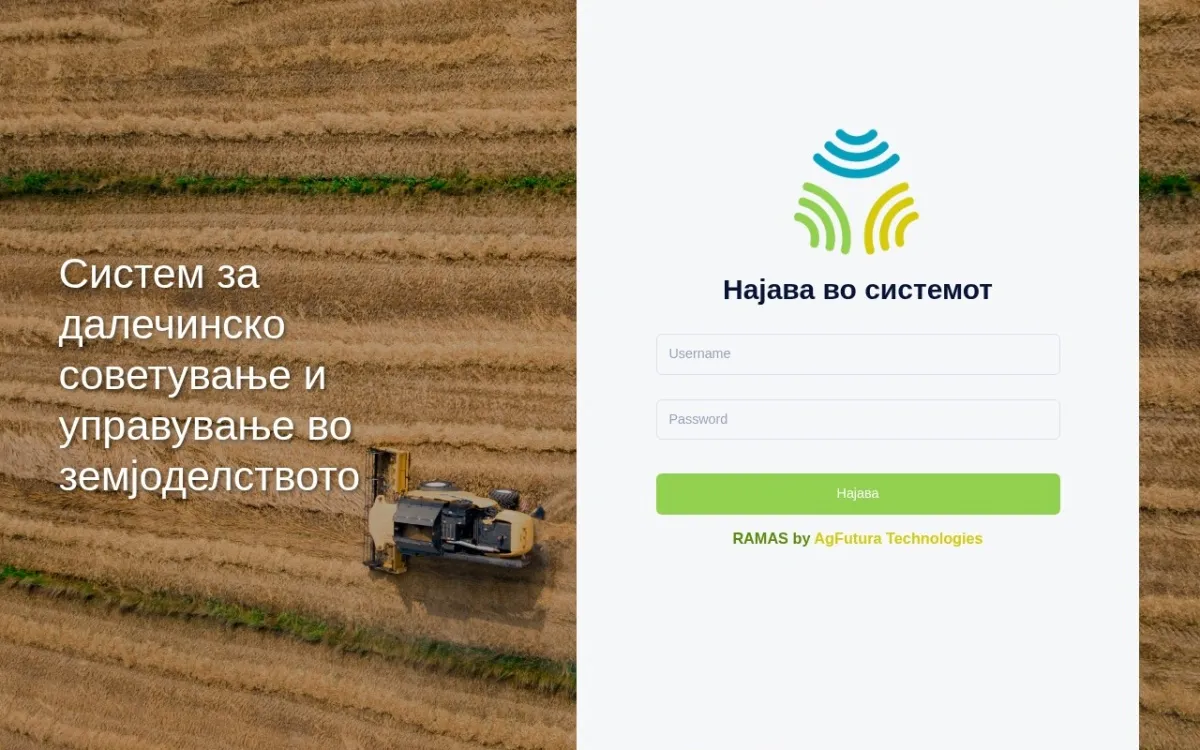 Слика од mojagronom.mk