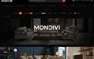 mondivi.mk