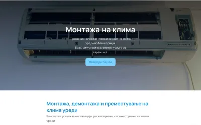 montazanaklimi.mk