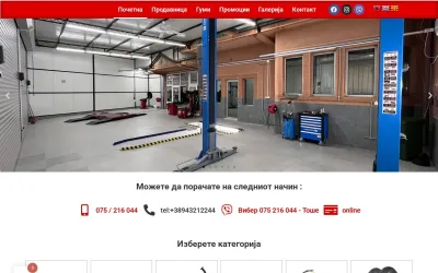 motodominik.mk