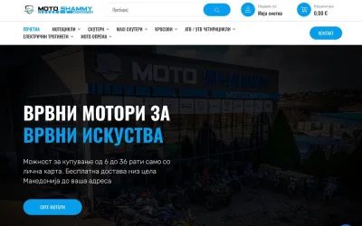 motoshammy.mk