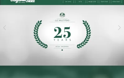 multiteks.com.mk