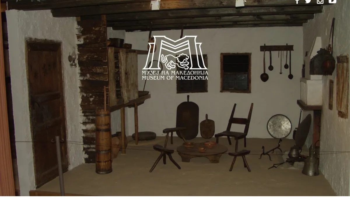 Слика од museum.mk