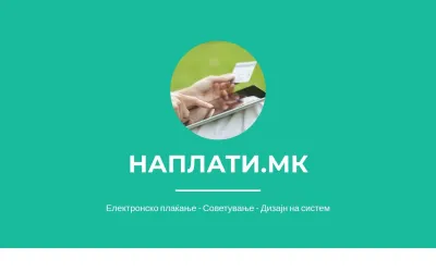naplati.mk
